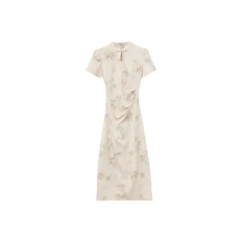 JOSR Short Sleeved Dress Women's Beige