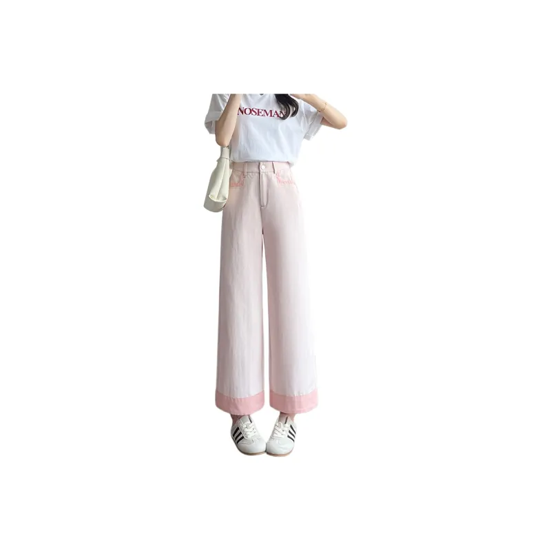 SITOL Jeans Women's-7