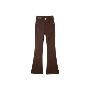 MITUAN Jeans Women's Coffee