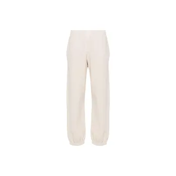 PINKO Pancake Logo-print Track Pants