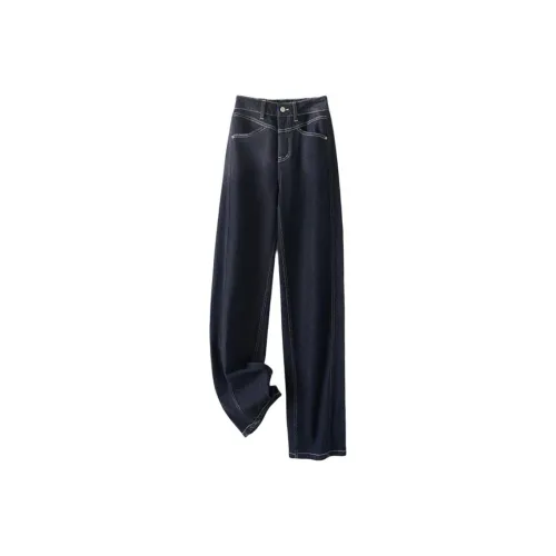 LUYOUYE Jeans Women's Blue