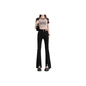 Kazakhstan Jeans Women's