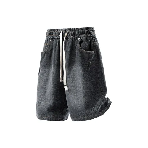 FOR FEAR THAT Denim Shorts Unisex