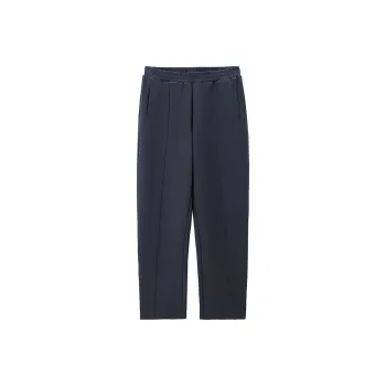 UNIQLO Knitted Sweatpants Women's