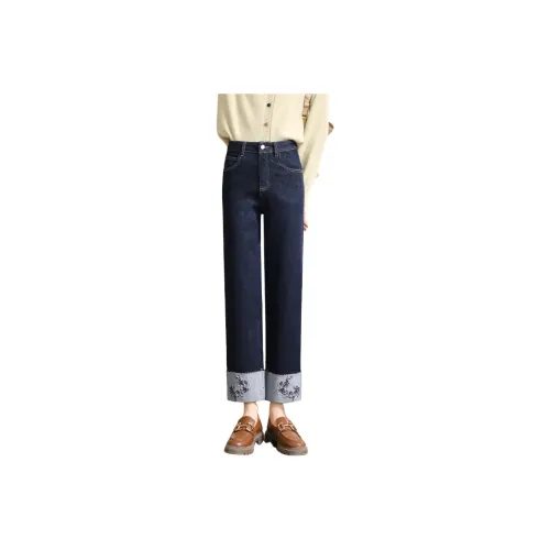 HIPPIEMISS Jeans Women's Normal Washed Blue
