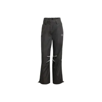 Adidas Woven Track Pants