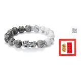 Chinese Auspicious Animal-Men's