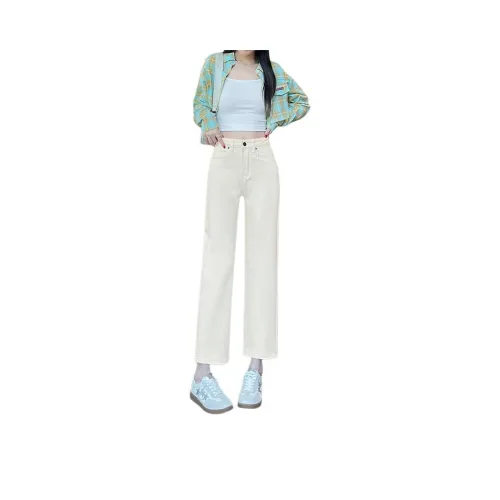 7 SEVFUN Jeans Women's