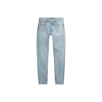 Polo Ralph Lauren High rise Skinny Jeans