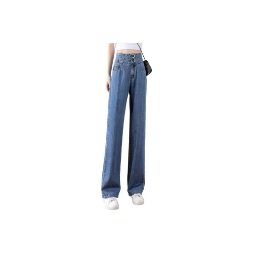 Mo Han Yi Mei Jeans Women's Denim Blue