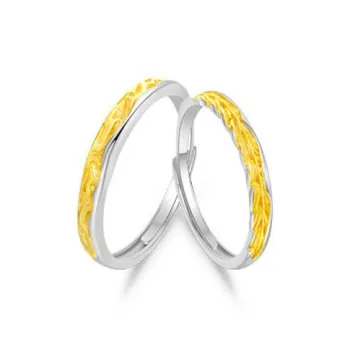 QUIET LOVE S925 Silver Rings Unisex