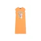 Active Degree Orange