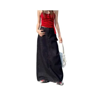 Wen Shan Denim Long Skirt Women's Blue