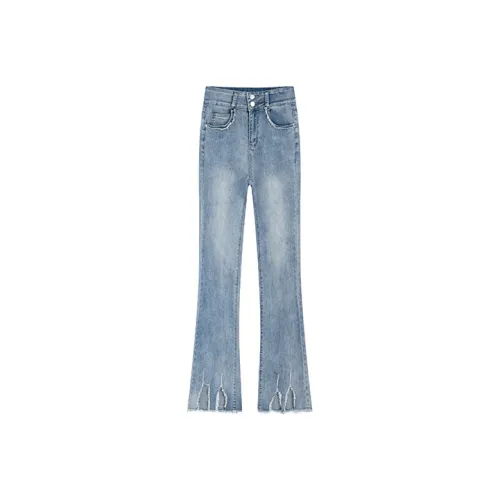 MINCOCROSEPEPPAR Jeans Women's Extended Blue