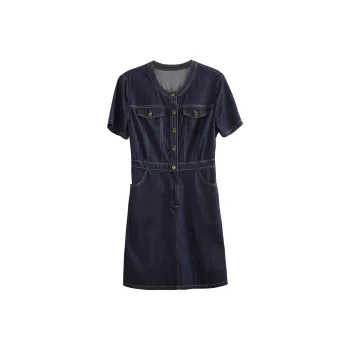 Olrain Short Sleeved Dress Women's Prussian Blue
