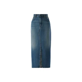 MSGM Denim Midi Skirt