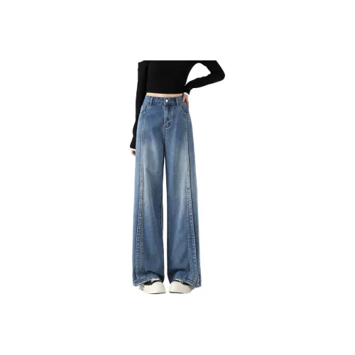 SITOL Jeans Women's Blue