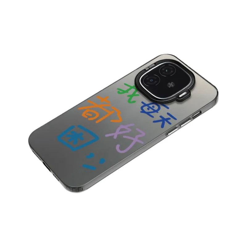 YIBAOBAO Phone Cases-7