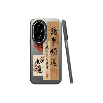 BAOCHENG Phone Cases