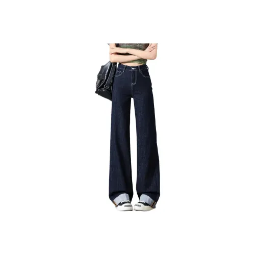  CHOCOOLATE Jeans Women's BLX/Denim Blue