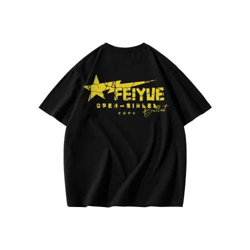 Feiyue T Shirts Unisex
