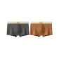 Dark Gray+Brown Coffee