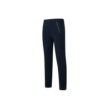 RAPIDO Knitted Sports Pants Women's