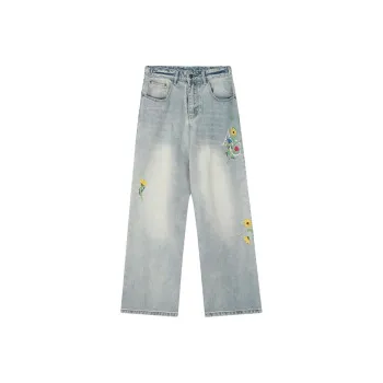 HUINIAN Jeans Women's Light Blue