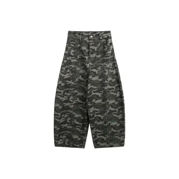 JIKOO Jeans Women's Camouflage