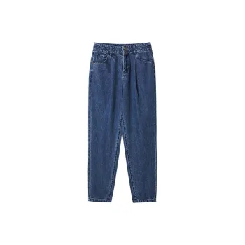 YINER GoodLand Jeans Women's Marine Blue