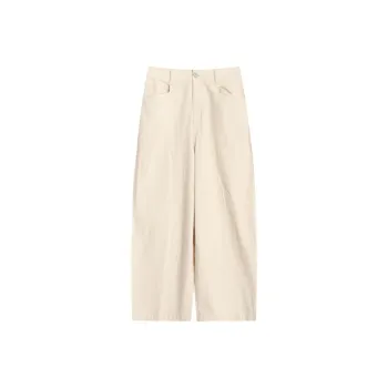 Fragment Jeans Women's Beige Yellow
