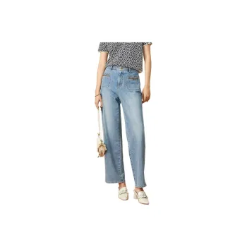 Yiner Jeans Women's Deep Sea Blue