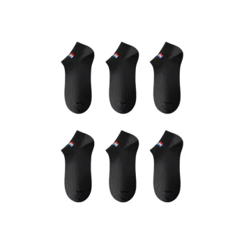LUYOUYE No Show Socks Men's 6 Pack