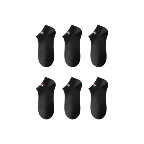 LUYOUYE No Show Socks Men's 6 Pack