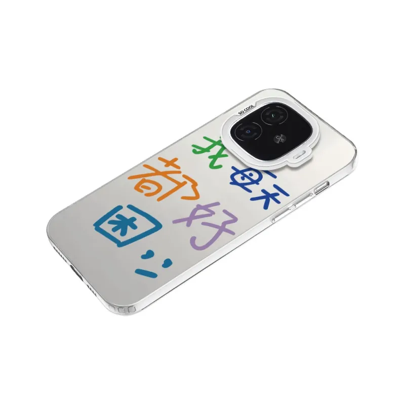 YIBAOBAO Phone Cases-18