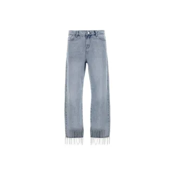KARL LAGERFELD / Karl Lagerfeld Jeans Logo Patch Fringed Jeans