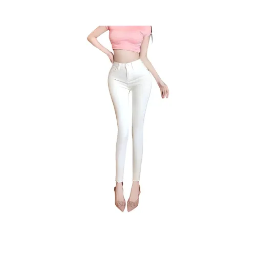XIANSINIAO Jeans Women's White