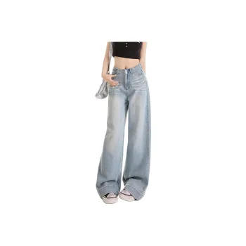 KULAIYA Jeans Women's Ice Blue