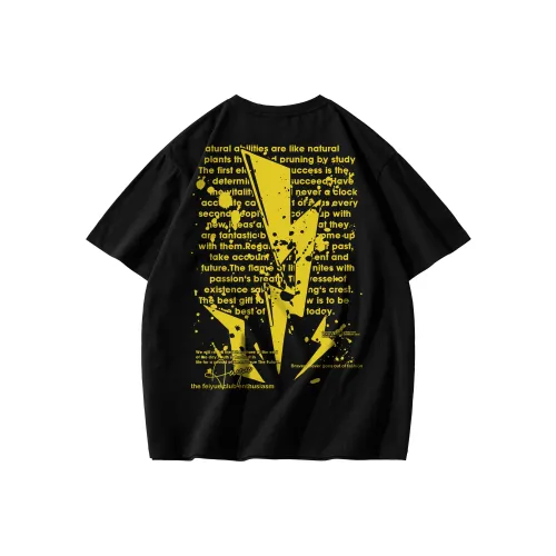 Feiyue T Shirts Unisex