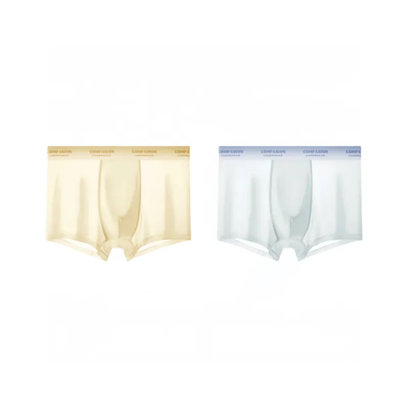 Lan Miao Underpants Men's 2 Pack-1