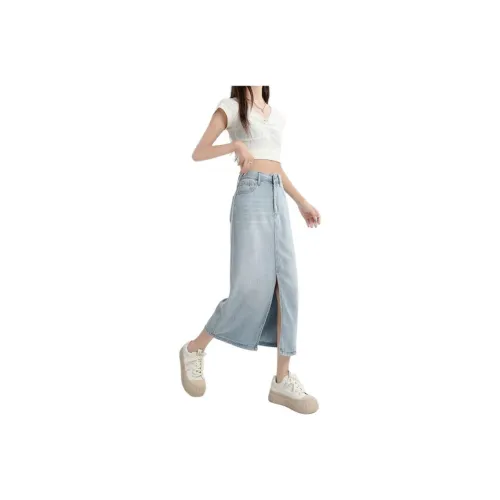 Concubine Zhu Denim Long Skirt Women's