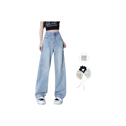 PAVEA Jeans Women's