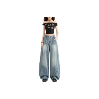 MADALLO Jeans Women's
