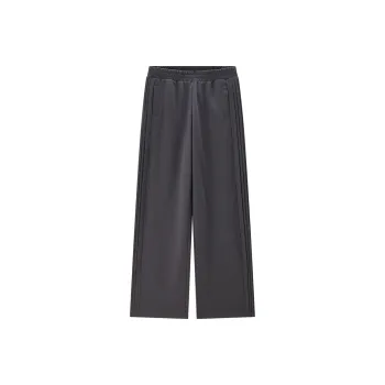 UNIQLO Knitted Sports Pants Women's