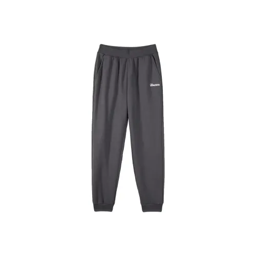 Skechers Colorful Knitted Sweatpants Women's Charcoal Gray