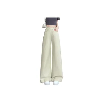 SITOL Jeans Women's