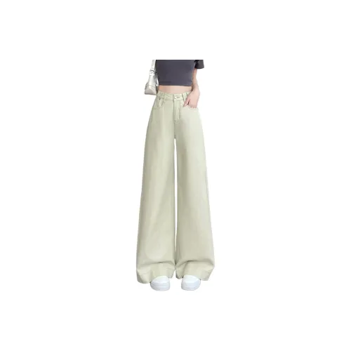 SITOL Jeans Women's