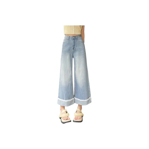 SITOL Jeans Women's Light Blue