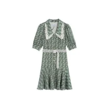 Bebe Short-Sleeved Dresses Women's White Green