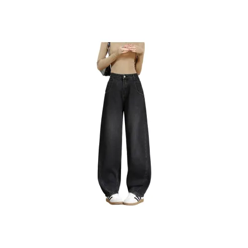 FAWENXIANGZI Jeans Women's Black